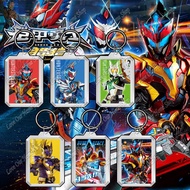 Acrylic Keychain Double Sided DIY, Transparent Keychain Armor Hero [ Armor Hero Hunter ]