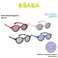 Beaba Kids Sunglasses Size M 2-4 Years (4  Colours)