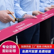 Ribbon Cutting Set Opening Celebration Tray Flower Ball Ceremony Props Ribbon Cutting 26.3.10