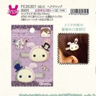 憂傷馬戲團 髮夾