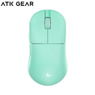 ATK Blazing Sky U2 V2 Superlight Wireless Gaming Mouse
