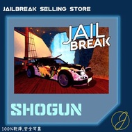 Roblox Jailbreak Shogun 🏯🎌
