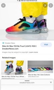 Nike air max 720 be true限量款