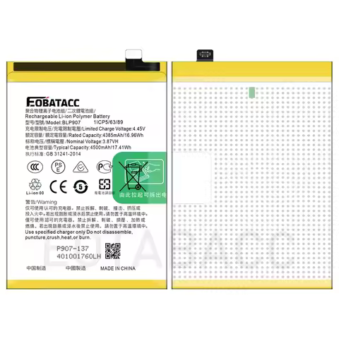 2025 years BLP907 4500mAh For OPPO RENO 7Z/Reno 7 Z 5G/OnePlus Nord N20 5G/RENO 7 4G /RENO 8 4G/RENO