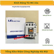 Khởi Động Từ Contactor LS MC 22A