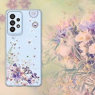 Samsung Galaxy A53 5G 輕薄軍規防摔彩鑽手機殼-祕密花園