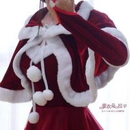 聖誕節披肩 紅色斗篷披風外套 跑趴保暖外套 台灣現貨 聖誕裝 夜店萬聖節派對 妳就是聖誕節禮物-愛衣朵拉K067