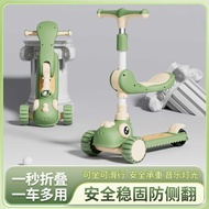 Scooter Children's Pedal Foldable Two-in-One Boy Girl Baby Scooter Scooter Child Scooter