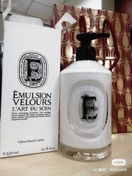 Diptyque 蒂普提克蒂普提克絲絨護手乳 350ml