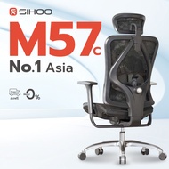 SIHOO Smart M57C เก้าอี้สุขภาพสำหรับคุณ สี Grey