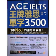 ACE IELTS Vocabulary 3500