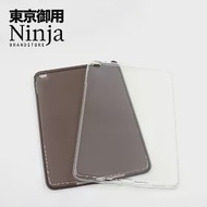 【東京御用Ninja】Xiaomi小米平板 5 (11吋)專用高透款TPU清水保護套 (透明)