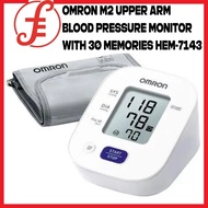Omron HEM-7143 M2 With 30 Memories Upper Arm Blood Pressure Monitor