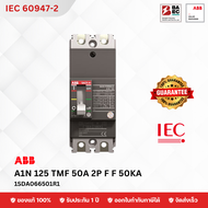 MCCB เบรกเกอร์ A1N 125 TMF 50-500 2p 36ka F F