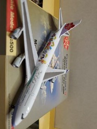 絕版Star Jets 1:500(中華航空2000)B747-400金屬飛機模型