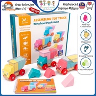 [Happy Kids] Wooden Building Vehicle Play Truck Assembling Montessori Toy Truck Puzzle Game 卡车装装乐 Ma