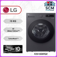 LG 15kg Slim Front Load Washer F2515SNTGE Washing Machine