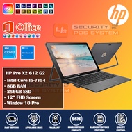 [REFURBISHED LAPTOP] HP Pro X2 612 G2 Tablet| I5-7th Gen | 8GB Ram | 256GB SSD | Touch Screen