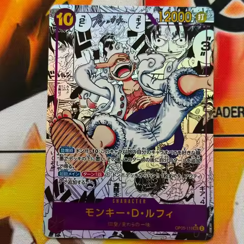 Proxy Card Japanese One Piece OP05-Awakening Of The New Era Monkey D. Luffy Collectible Card OPCG Co