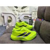 [Company Level] Adizero Evo SL Thick-Soled Heightening Daddy Shoes Knitted Mesh Lightweight Fashion 