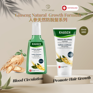 Rausch - Rausch 人參咖啡因洗頭水護髮素套裝 防脫髮 頭髮生長 生髮洗頭水