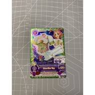 Original AIKATSU STAR ANIS SAKURA Card