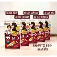 Bigen Japanese silver hair dye