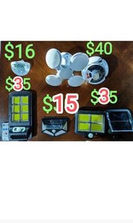 室內戶外太陽能燈