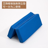 Iyengar Yoga Shoulder Stand Mat Bantal Yoga Boleh Ditanggalkan Bantal Bantal Songsang Aksesori Banta