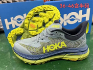 HOKA one one Mafate Speed 4 hiking shoes for race sneakers 36-46
