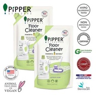 【2包】天然地板清潔劑補充裝 700ml｜薰衣草香