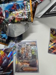 Ptcg 奧琳博士的氣魄 SAR