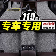 Dedicated 08 Models 15 Odyssey 13 Silk Ring 07 Old Model 06 Seven Seats 7 Car Foot Pads 09 Odyssey 1