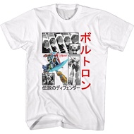 Voltron Cartoon Multiple Photos With Japanese Writing Adult T Shirt