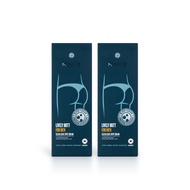 NAKIZ LIVELY BUTT FOR MEN - ครีมทาก้นสำหรับผู้ชาย