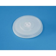 Starindo Cup 18, 22, 26 oz contains 50 pieces, WEIGHT 8 & 9 GRAMS