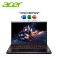 Acer Nitro V 15 Gaming Laptop (ANV15-52-78XQ) Intel Core i7-13620H | NVIDIA GeForce RTX 5050