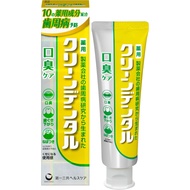 潔齒口臭護理 100g