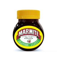 marmite spread Marmite Yeast Extract Glass Jar 200g