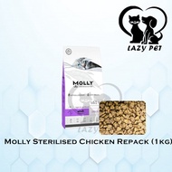 Molly Cat Adult Light &amp; Sterilised Chicken (Cat Food) 1KG [REPACK]