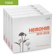 Ship24h❗1Box🍀Halal [20ml X 60ea] Atomy HemoHIM Immune System Health Supplement (60sachets) hemo him 20ml X 60 Counts