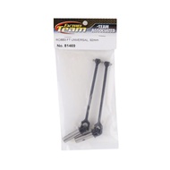 Team Associated 92mm Factory Team RC8B3 Front Universals (2) ASC81469