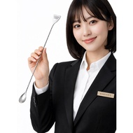 Bar Spoon Bar Spoon