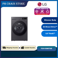 (NEW MODEL) LG F2515SNTGE 15KG FRONT LOAD WASHER / WASHING MACHINE WITH AI DD™