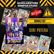 [SCHOLARSTORE] SIRI PUTERA BUNDLE SET [GEMPAK STARZ]