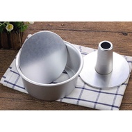 8 Inch Aluminium Chiffon Cake Tin Loose Base Alloy Chiffon Tube Cake Pan Mould Baking Tin Round Cake