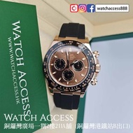 💸💵「高價回收各種手錶！」⌚💰  116515LN 玫瑰金 朱古力 Rolex Daytona ( 116515 116518 116518ln 116519 116519ln 116500 1165
