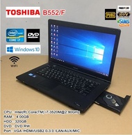 โน๊ตบุ๊คมือสอง Notebook TOSHIBA B552 Core i7-3520M(RAM:4GB/HDD:320GB) ขนาด 15.6นิ้ว