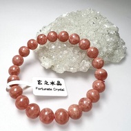 冰種紅紋石手串 | 水晶 | 水晶手串 | 水晶手鏈 | 水晶手鍊