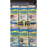 bikini bottom pop mart